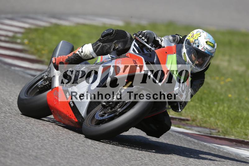 /26 23.07.2026  Speer Racing ADR/Gruppe rot/109